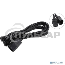 Кабель монитор-компьютер (UPS->уст-во) ExeGate Special EC-1,8S (С13->С14) 3*0.75, CCA, 1.8м
