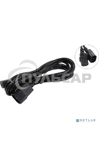 Кабель монитор-компьютер (UPS->уст-во) ExeGate Special EC-1,8S (С13->С14) 3*0.75, CCA, 1.8м