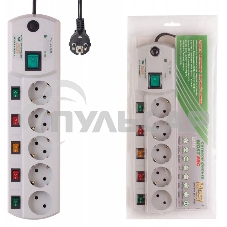 Сетевой фильтр Most ERG 5м (5 розеток) белый (коробка) Сетевой фильтр Most ERG 5м (5 розеток) белый (коробка)
