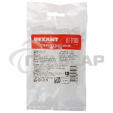 Хомут-стяжка нейлоновая многоразовая Rexant 100x2,5 мм, белая, упаковка 100 шт.