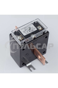 Трансформатор тока Т-0.66 250/5А кл. точн. 0.5 5В.А Кострома ОС0000003610