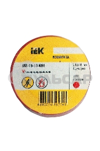 Изолента Iek UIZ-13-10-K04 0,13х15 мм красная 20 метров ИЭК