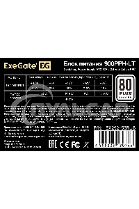 Блок питания ExeGate 900PPH-LT (EX292155RUS-S), 900Вт, 80 PLUS, 120мм, черный