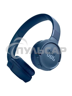 Гарнитура JBL TUNE 520BT Bluetooth синий
