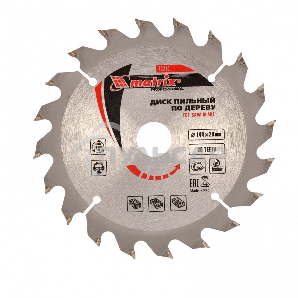 Пильный диск Matrix по дереву, 140x20мм, 20 зубьев, + кольцо, 16/20 Professional
