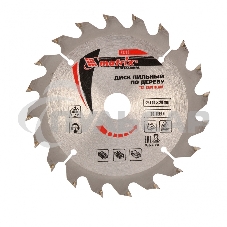 Пильный диск Matrix по дереву, 140x20мм, 20 зубьев, + кольцо, 16/20 Professional