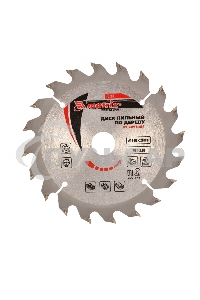 Пильный диск Matrix по дереву, 140x20мм, 20 зубьев, + кольцо, 16/20 Professional