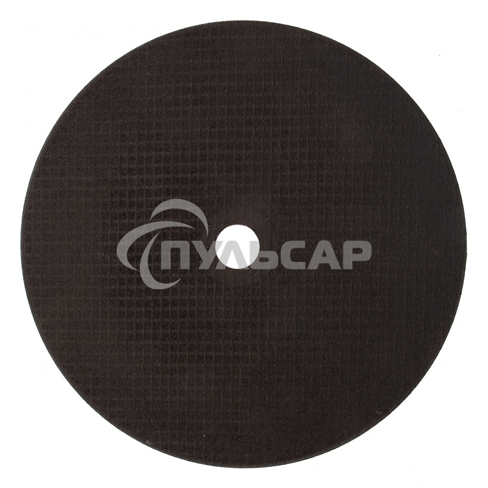 Круг отрезной по металлу Сибртех 230 х 2,0 х 22,2 мм, 84%A+16%B