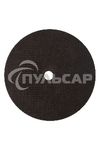 Круг отрезной по металлу Сибртех 230 х 2,0 х 22,2 мм, 84%A+16%B