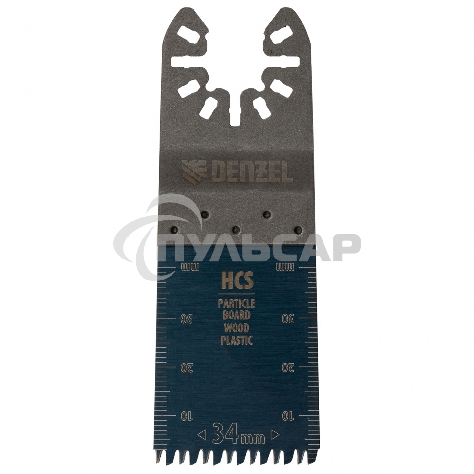 Насадка для МФИ режущая пазовая прямая, HCS, по дереву, ламинату, 34 х 2,5 мм, крупный зуб Denzel