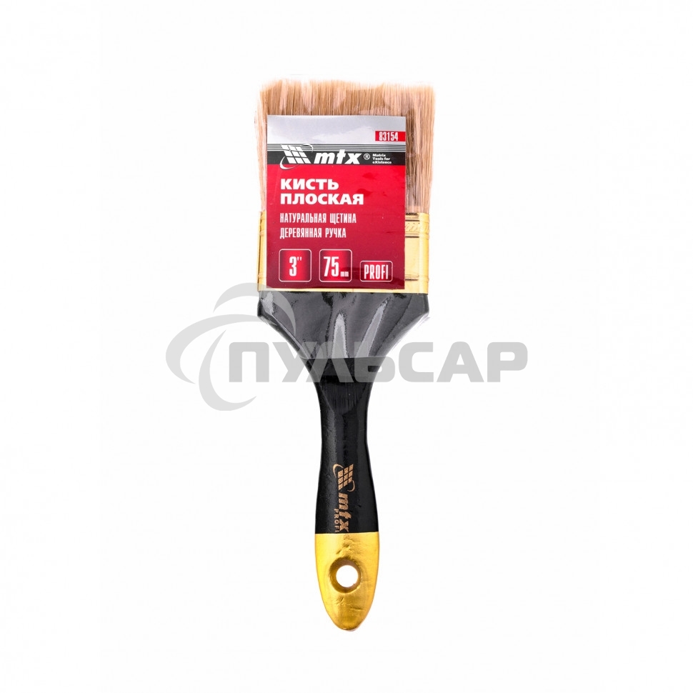 Кисть плоская 
