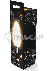 Лампа светодиодная Gauss Filament Свеча E14 5Вт 2700К OPAL