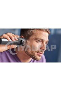 Машинка для стрижки волос, series 3000, 13 установок длины, 45 мин. автономной работы