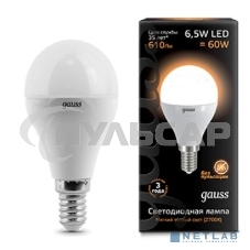 Лампа светодиодная Gauss 6.5Вт шар 3000К тепл. бел. E14 520лм 150-265В