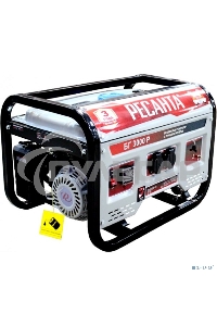 Электрогенератор бензиновый Ресанта БГ 3000 Р, 2.5 кВт, 66 дБ, 40 кг