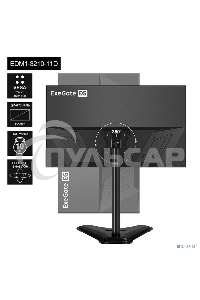 Настольная подставка ExeGate EDM1-3210-11D (для одного монитора 15