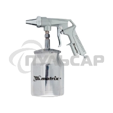 Пистолет пескоструйный Matrix с нижним бачком пневматический