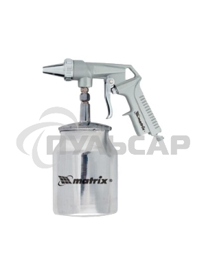 Пистолет пескоструйный Matrix с нижним бачком пневматический