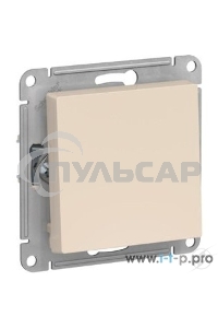 ВЫКЛЮЧАТЕЛЬ 1-клавишный, сх.1, 10АХ, механизм, БЕЖЕВЫЙ