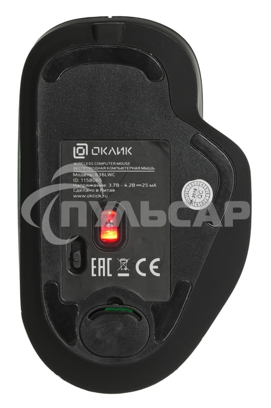 Мышь беспроводная Oklick 636LWC черный, 2400 dpi, радиоканал, USB/USB-C, кнопки - 6