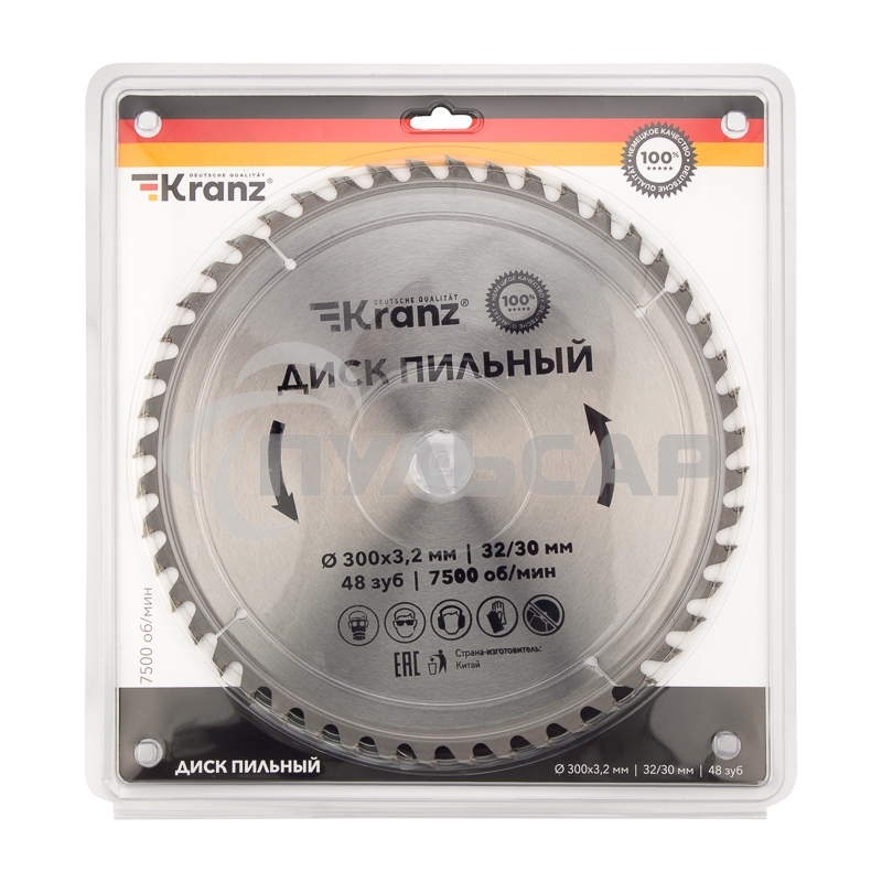 Диск пильный 300 мм х 48 зуб х 32/30 мм Kranz
