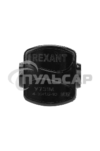 Зажим ответвительный У-731М (4-10/1,5-10 мм²) IP20 Rexant