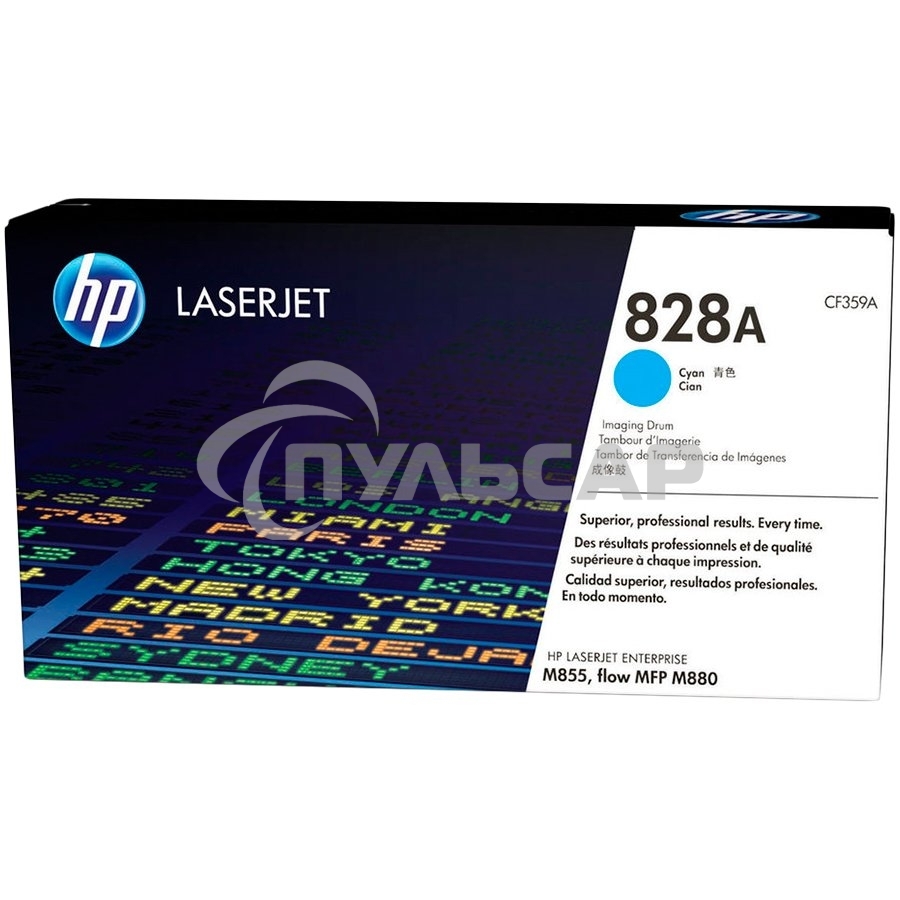 Фотобарабан HP 828A Cyan (CF359A) голубой, 30000 стр, для Color LaserJet Enterprise M855/M880/828A