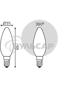 Лампа светодиодная Gauss Filament Свеча E14 5Вт 2700К OPAL