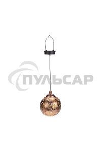 Светильник подвесной Rexant Галата, 3000К, встроенный аккумулятор, солнечная панель, коллекция Стамбул