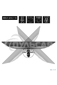 Настольная подставка ExeGate EDM1-3210-11D (для одного монитора 15