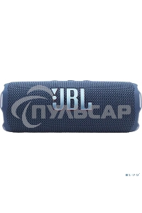 Колонка портативная JBL FLIP 7 синий 25W 1.0 BT 4800mAh (JBLFLIP7BLU)