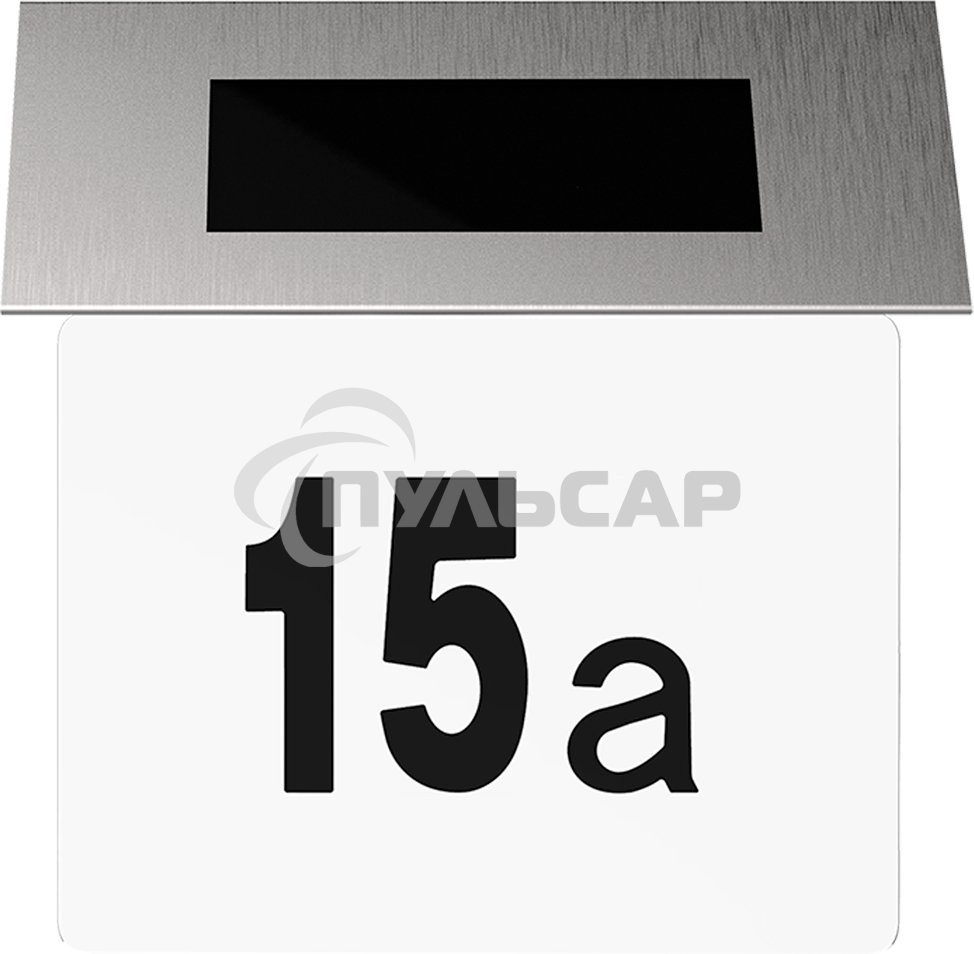 Номер дома на солнечной батарее Gauss LED Solar, 6500K