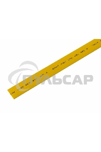 Трубка термоусаживаемая ТУТ 15,0/7,5мм, желтая, упаковка 50 шт. по 1м, PROconnect