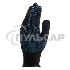 Перчатки трикотажные хлопкоэфирные плюшевые, ПВХ 