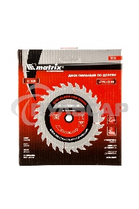 Пильный диск Matrix по дереву, 140x20мм, 20 зубьев, + кольцо, 16/20 Professional
