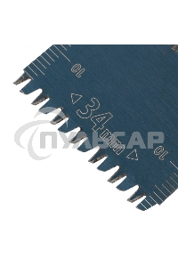 Насадка для МФИ режущая пазовая прямая, HCS, по дереву, ламинату, 34 х 2,5 мм, крупный зуб Denzel