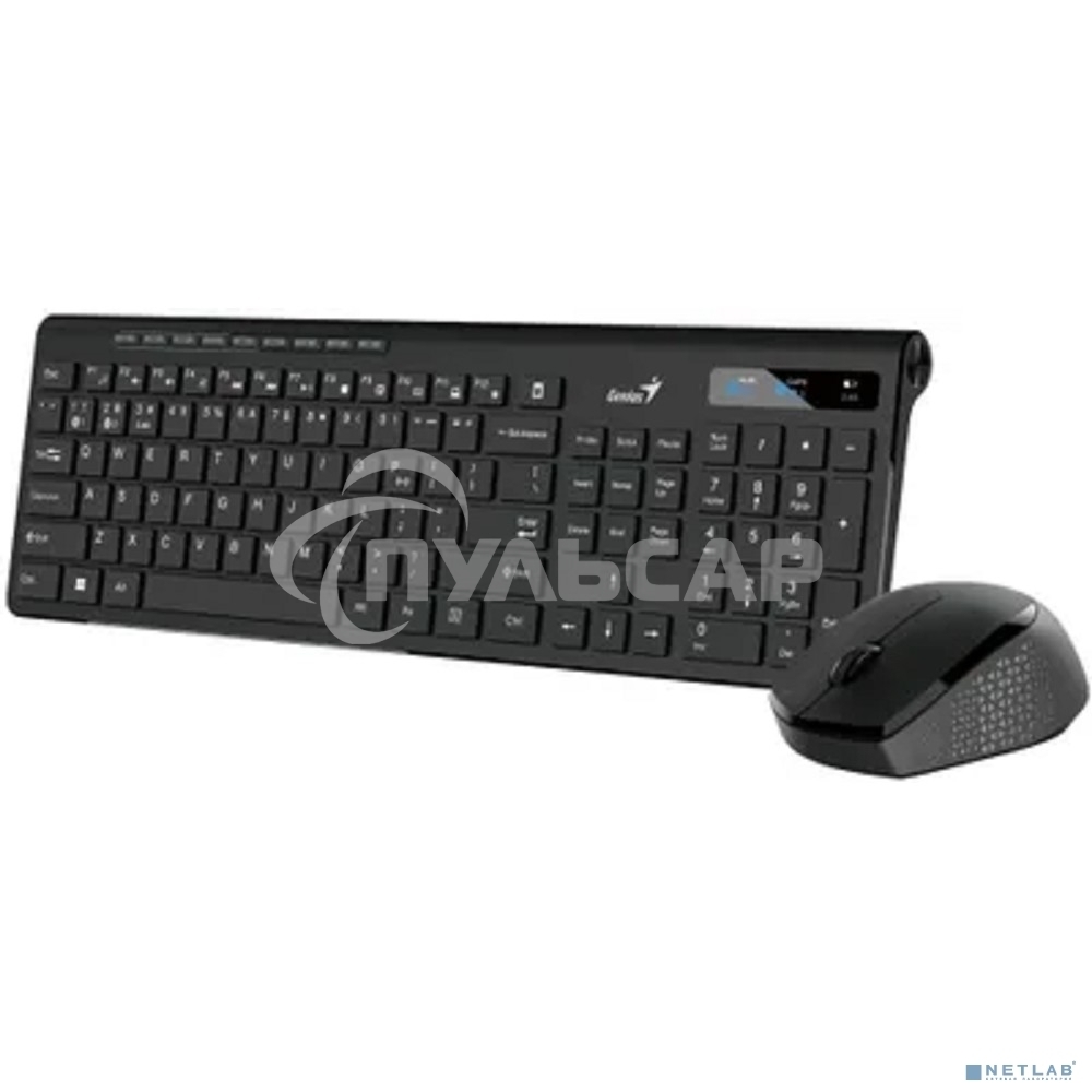 Комплект беспроводной Genius Smart KM-8230 черный, клавиатура+мышь, USB, 1 мини-ресивер на оба устройства. Клавиатура: 104 клавиши кнопка SmartGenius, клавиши т