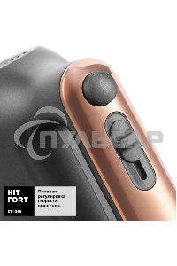 Миксер Kitfort КТ-1369 Мощность: 400 Вт.Емкость чаши: 3,5 л.Материал чаши: нерж.сталь.