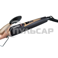 Щипцы для завивки Centek CT-2088 35Вт, 25 мм диаметр, БРОНЗОВОЕ КЕРАМИЧЕСКОЕ ПОКРЫТИЕ, насадка щетка