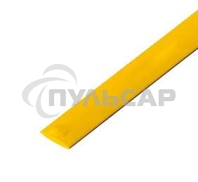 Трубка термоусадочная 5.0/2.5 1м желт. Rexant 20-5002