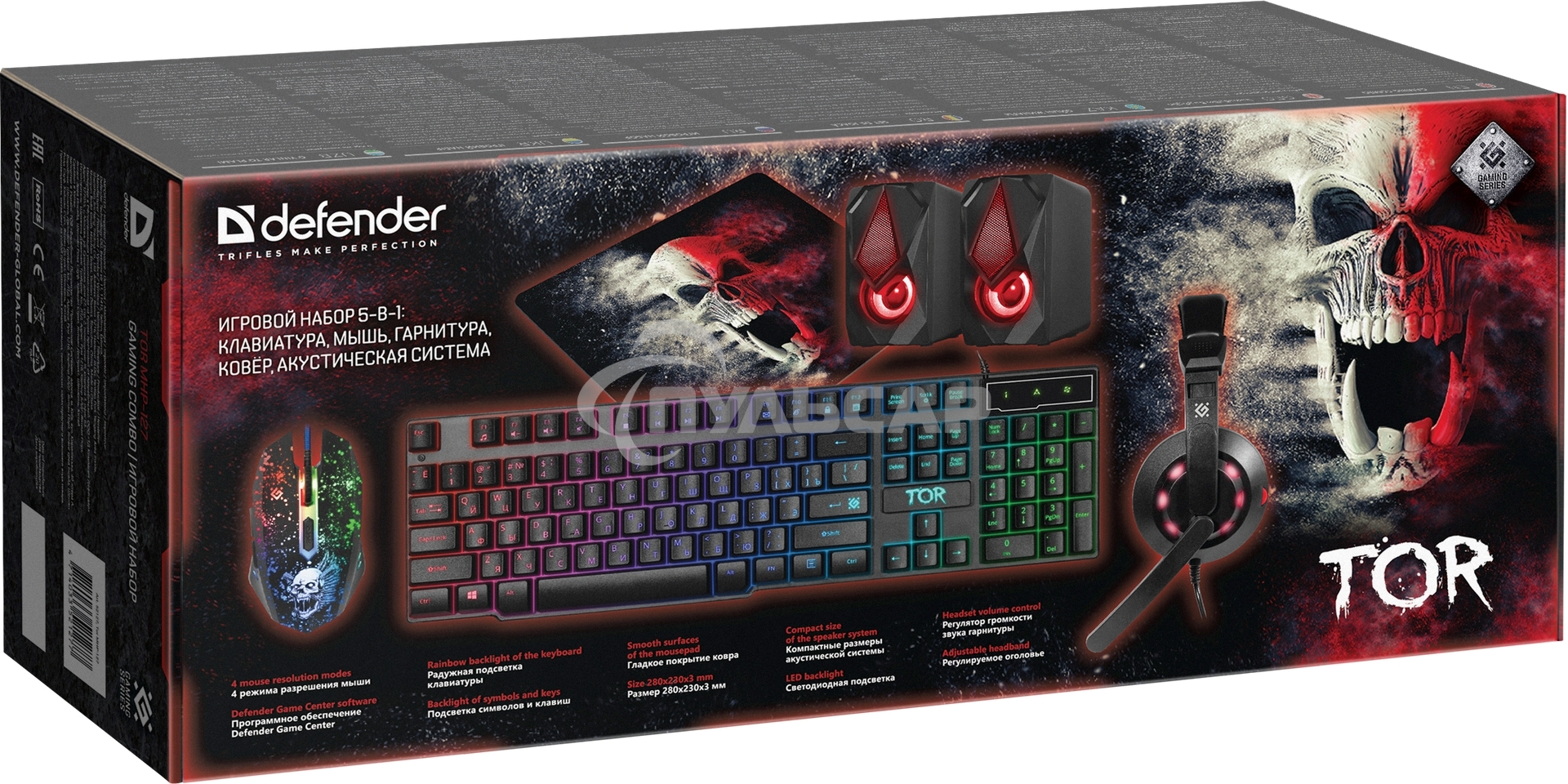 Игровой комплект Defender Tor MHP-127 мышь+клав.+гарн.+ков.+колонка