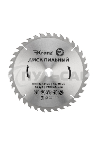 Диск пильный 300 мм х 36 зуб х 32/30 мм Kranz