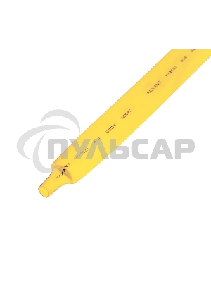 Трубка термоусаживаемая ТУТ 15,0/7,5мм, желтая, упаковка 50 шт. по 1м, PROconnect