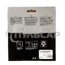 Пильный диск Matrix по дереву, 140x20мм, 20 зубьев, + кольцо, 16/20 Professional