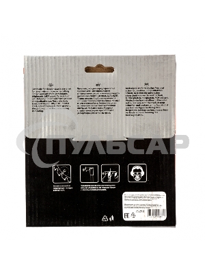 Пильный диск Matrix по дереву, 140x20мм, 20 зубьев, + кольцо, 16/20 Professional