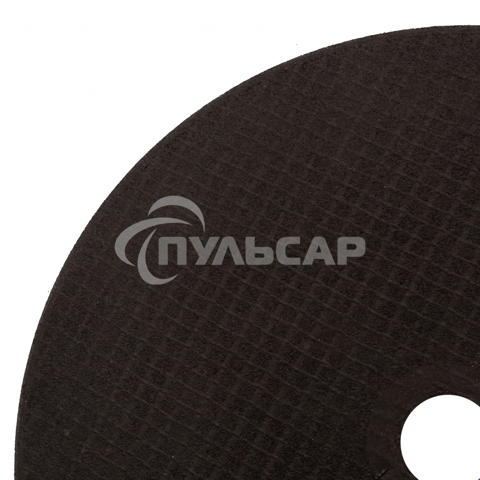 Круг отрезной по металлу Сибртех 230 х 2,0 х 22,2 мм, 84%A+16%B