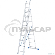 Лестница Сибртех, 3 х 9 ступеней, алюминиевая, трехсекционная, 97819