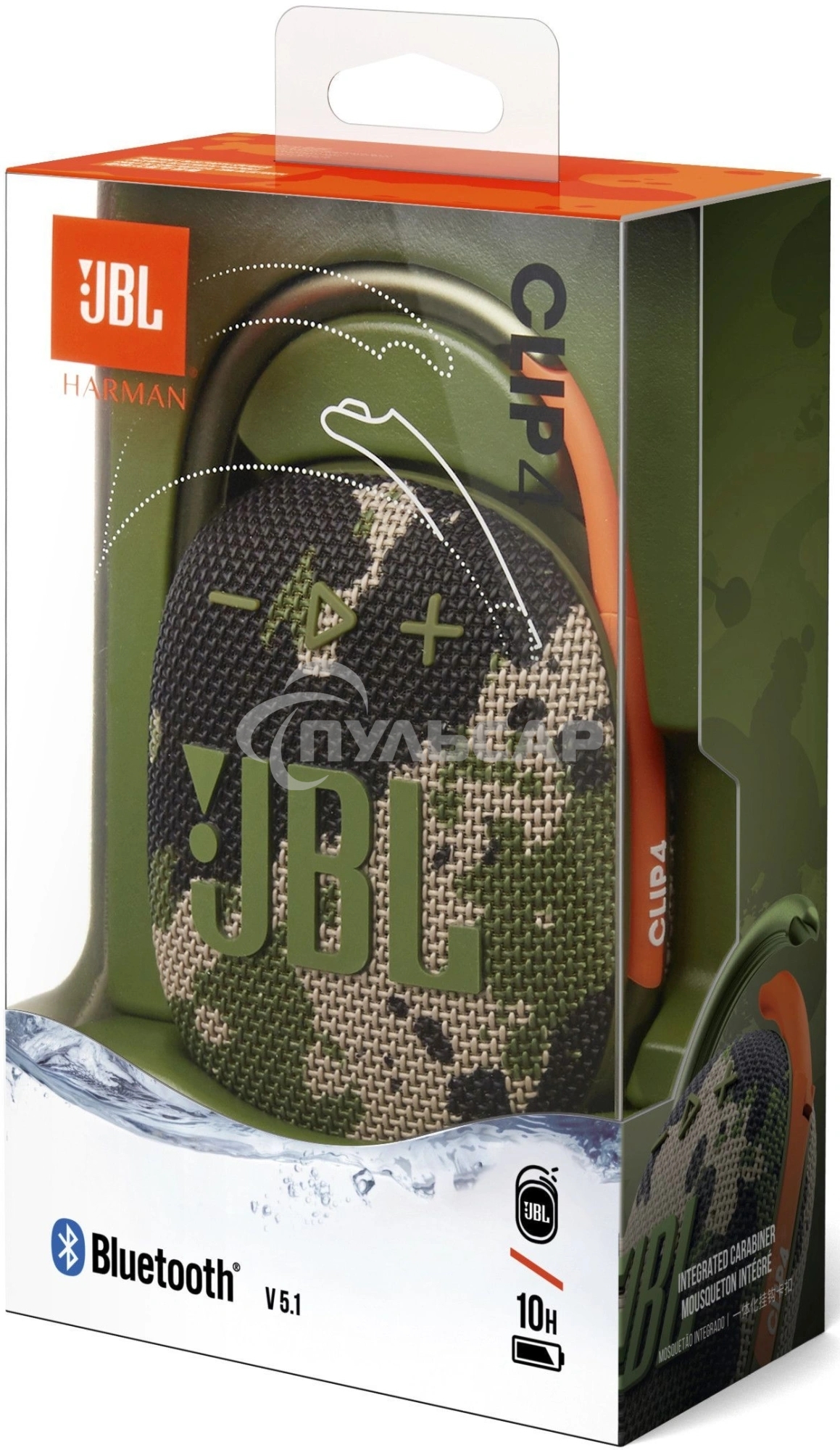 Портативная акустическая система JBL CLIP 4, камуфляж