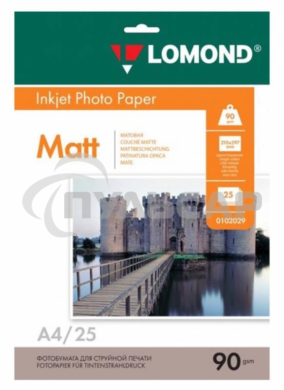 Фотобумага LOMOND Односторонняя Матовая, 90г/м2, A4 (21X29,7)/25л. для струйной печати