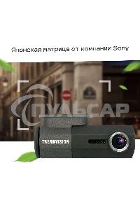 Видеорегистратор TrendVision Bullet черный 2Mpix 1080x1920 1080p 160гр. GM8135S